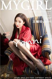 王馨瑶(Yanni)人个资料微博生活照,王馨瑶 图片写真集