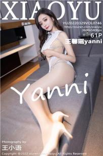 王馨瑶(Yanni)人个资料微博生活照,王馨瑶 图片写真集