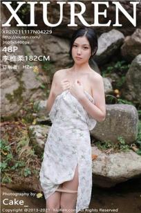 李雅柔(Li Ya Rou)人个资料微博生活照,李雅柔 图片写真集
