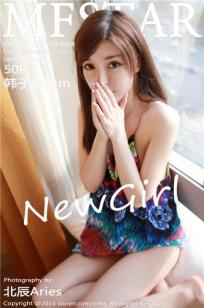 韩子萱(Hanzixuan)人个资料微博生活照,韩子萱 子萱图片写真集