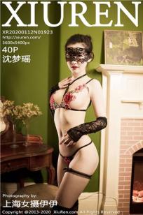 沈梦瑶(shenmengyao)人个资料微博生活照,沈梦瑶 加菲猫妈妈图片写真集