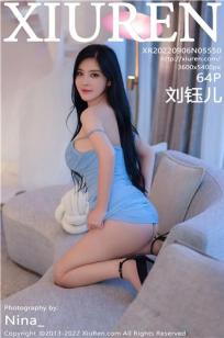 刘钰儿(liuyuer)人个资料微博生活照,刘钰儿 图片写真集