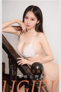 月音瞳(yueyintong)人个资料微博生活照,月音瞳 图片写真集