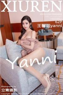 王馨瑶(Yanni)人个资料微博生活照,王馨瑶 图片写真集