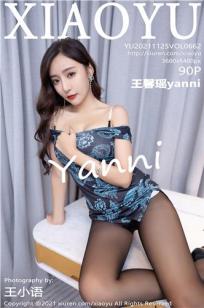 王馨瑶(Yanni)人个资料微博生活照,王馨瑶 图片写真集