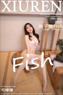 鱼子酱fish(Yu Zi Jiang Fish)人个资料微博生活照,鱼子酱fish 图片写真集