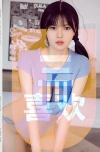 桃香子(Tao Xiang Zi)人个资料微博生活照,桃香子 图片写真集