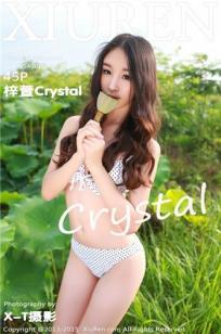 梓萱Crystal(Crystal)人个资料微博生活照,梓萱Crystal 图片写真集