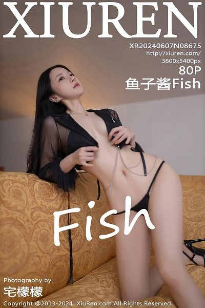 鱼子酱fish(Yu Zi Jiang Fish)人个资料微博生活照,鱼子酱fish 图片写真集