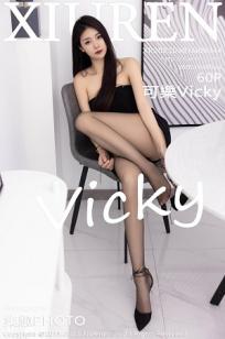 可乐Vicky(Vicky)人个资料微博生活照,可乐Vicky 图片写真集