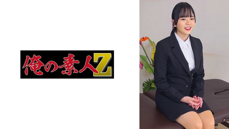 230OREMO-302 N302小姐