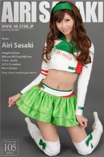 佐崎爱里(佐崎愛里)人个资料微博生活照,佐崎爱里 佐崎愛里 Airi Sasaki图片写真集