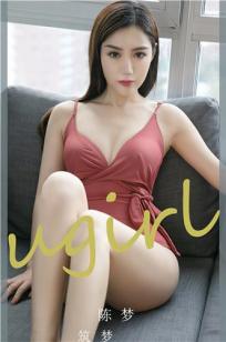 陈梦(Chen Meng)人个资料微博生活照,陈梦 图片写真集