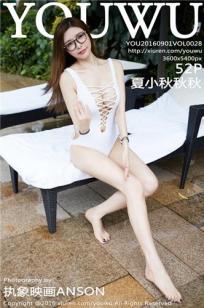 夏小秋(夏小秋秋秋)人个资料微博生活照,夏小秋 夏小秋秋秋图片写真集