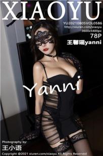 王馨瑶(Yanni)人个资料微博生活照,王馨瑶 图片写真集