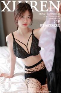 明日花桃桃(Ming Ri Hua Tao Tao)人个资料微博生活照,明日花桃桃 图片写真集