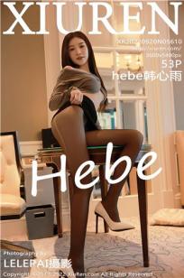 韩心雨(Han Xin Yu)人个资料微博生活照,韩心雨 图片写真集