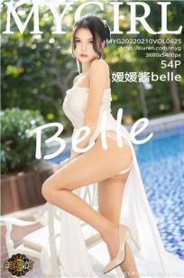 媛媛酱(Yuan Yuan Jiang)人个资料微博生活照,媛媛酱 图片写真集