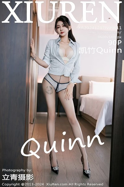 萌尤星凯竹(凯竹Vision)人个资料微博生活照,萌尤星凯竹 凯竹Vision图片写真集