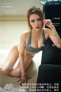 李承美(Li Cheng Mei)人个资料微博生活照,李承美 图片写真集