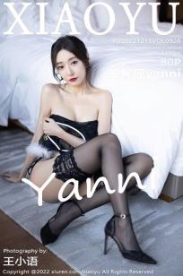 王馨瑶(Yanni)人个资料微博生活照,王馨瑶 图片写真集