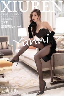王馨瑶(Yanni)人个资料微博生活照,王馨瑶 图片写真集