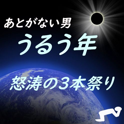 FC2-PPV-4318746 ※4年一次【閏月割】沒有時間的男人3人。玩弄露臉美女,最後對所有人大量中出。。