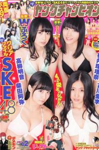 吉木梨纱(吉木りさ)人个资料微博生活照,吉木梨纱 吉木りさ Risa Yoshiki图片写真集