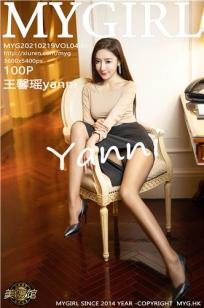 王馨瑶(Yanni)人个资料微博生活照,王馨瑶 图片写真集