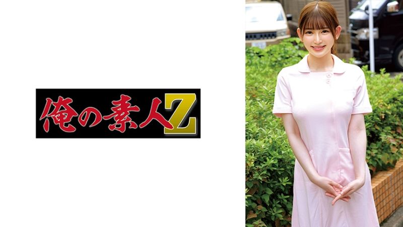 230ORECO-964 明里