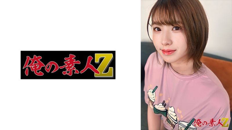 230OREH-037 舞醬(20歳)