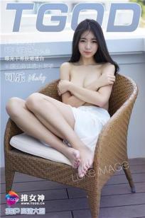 可乐Vicky(Vicky)人个资料微博生活照,可乐Vicky 图片写真集