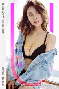 Miss爱菲儿(aifeier)人个资料微博生活照,Miss爱菲儿 图片写真集