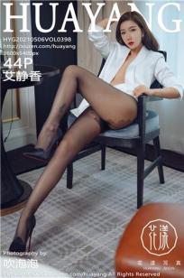 小乔(Xiao Qiao)人个资料微博生活照,小乔 图片写真集