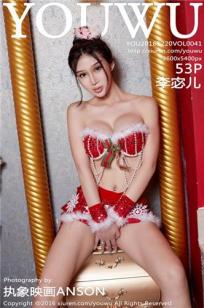 李宓儿(Tina)人个资料微博生活照,李宓儿 湿吻女神图片写真集