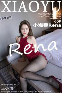 小海臀(Xiao Hai Tun)人个资料微博生活照,小海臀 图片写真集