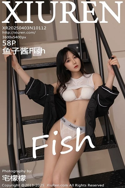 鱼子酱fish(Yu Zi Jiang Fish)人个资料微博生活照,鱼子酱fish 图片写真集