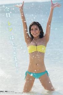 森川彩香(Ayaka Morikawa)人个资料微博生活照,森川彩香 Ayaka Morikawa あーや图片写真集