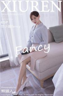 小宣fancy(Xiao Xuan Fancy)人个资料微博生活照,小宣fancy 图片写真集