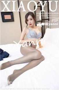 王馨瑶(Yanni)人个资料微博生活照,王馨瑶 图片写真集