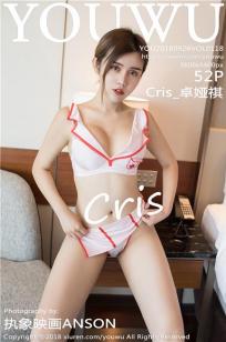 Eve雯仔(卓娅祺)人个资料微博生活照,Eve雯仔 卓娅祺 兔子NINA图片写真集