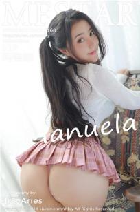 玛鲁娜(汤曼玲)人个资料微博生活照,玛鲁娜 汤曼玲图片写真集