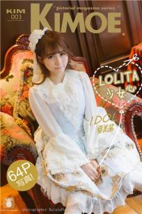 夏美酱(xiameijiang)人个资料微博生活照,夏美酱 图片写真集