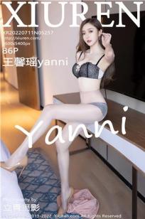 王馨瑶(Yanni)人个资料微博生活照,王馨瑶 图片写真集