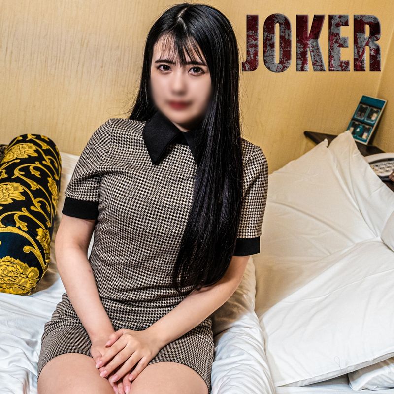 FC2-PPV-4544458 【18歲】墮落的女人，被肏到高潮的樣子，性欲處理。※清楚中出無修正