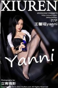 王馨瑶(Yanni)人个资料微博生活照,王馨瑶 图片写真集