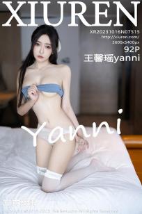 王馨瑶(Yanni)人个资料微博生活照,王馨瑶 图片写真集