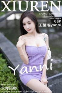 王馨瑶(Yanni)人个资料微博生活照,王馨瑶 图片写真集