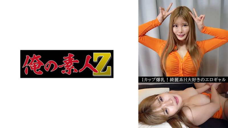 230OREV-075 真尋(23)