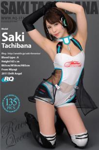 立花早纪(立花サキ)人个资料微博生活照,立花早纪 立花サキ Saki Tachibana图片写真集